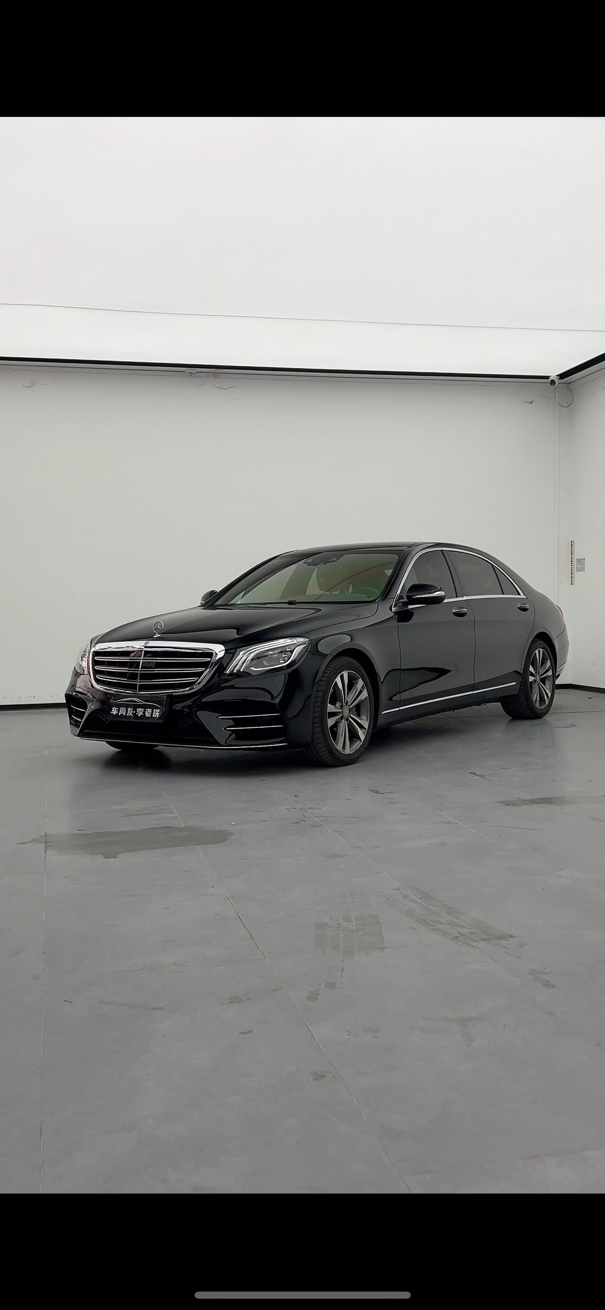 Mercedes-Benz S-Class W222 | 2015 S320 | 奔驰 S 级 W222|2015 款 S320 – vehicle photo 1