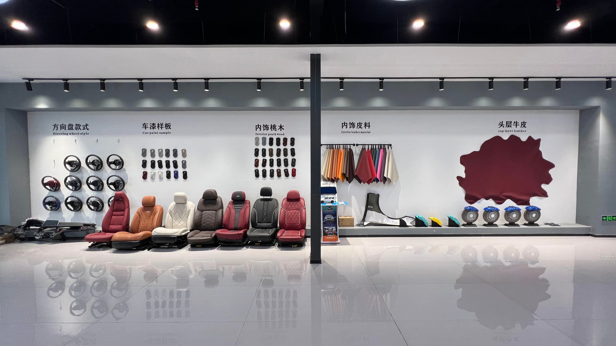 Mingchehui upgrade project
