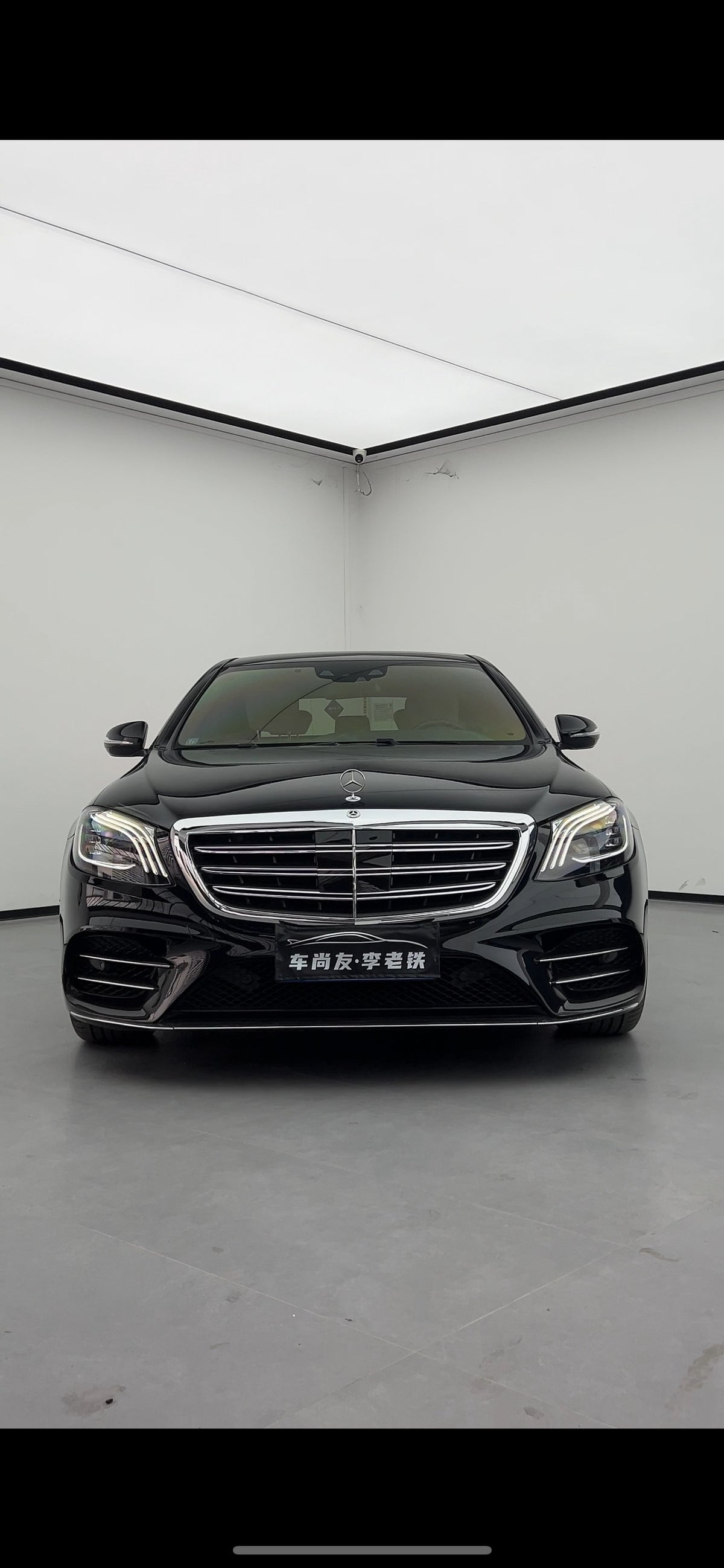 Mercedes-Benz S-Class W222 | 2015 S320 | 奔驰 S 级 W222｜2015 款 S320 – vehicle photo 3